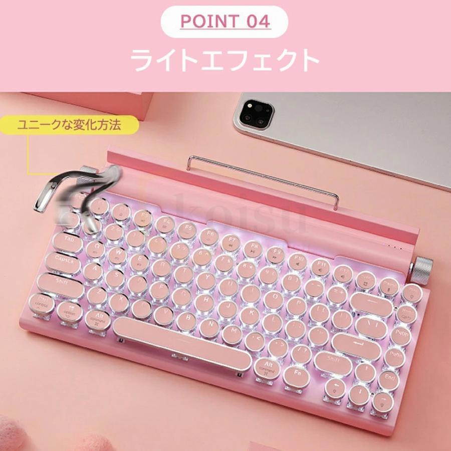 キーボードbluetooth 無線 ワイヤレス タイプライター キーボード pc