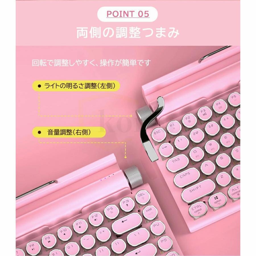 キーボードbluetooth 無線 ワイヤレス タイプライター キーボード pc