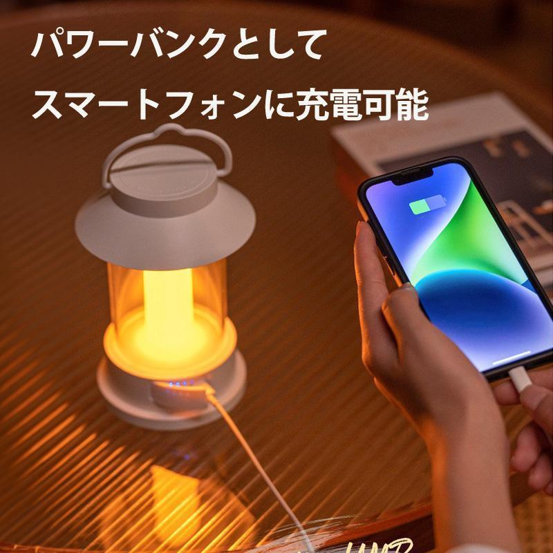 ランタン led ハンディライト 防災 usb充電式 キャンプ ソーラー 小型
