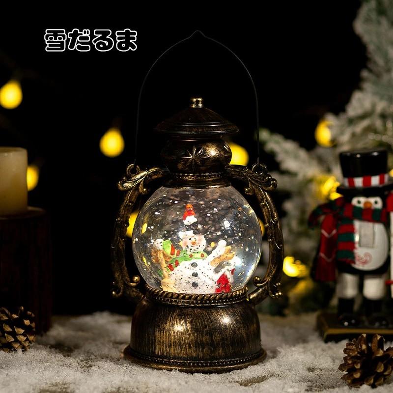 クリスマス置物　トイショップ　クリスマスオルゴール７曲 クリスマス置物 トイショップ クリスマスオルゴール7曲