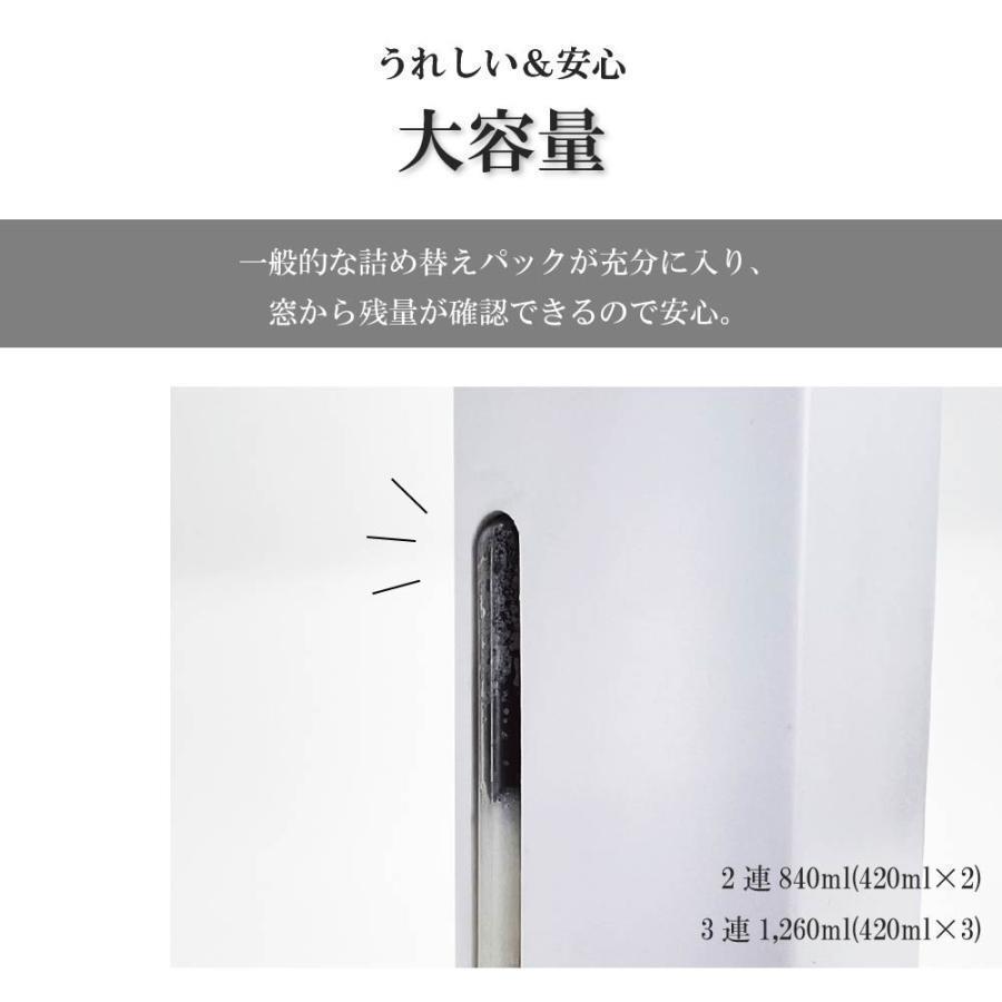 シャンプーディスペンサー 3連 壁掛け ディスペンサー ボトル シンプル バスルーム 壁 おしゃれ 詰め替え 簡単 大容量