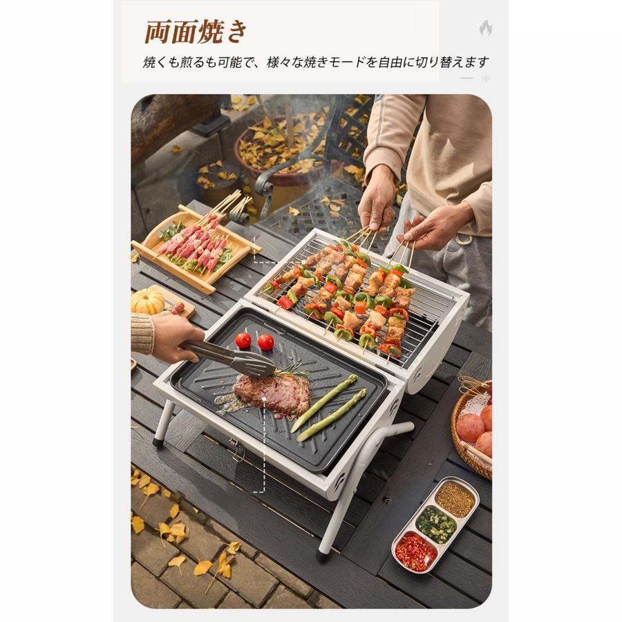 バーベキューコンロ バーベキューグリル 卓上 ドラム缶 BBQ