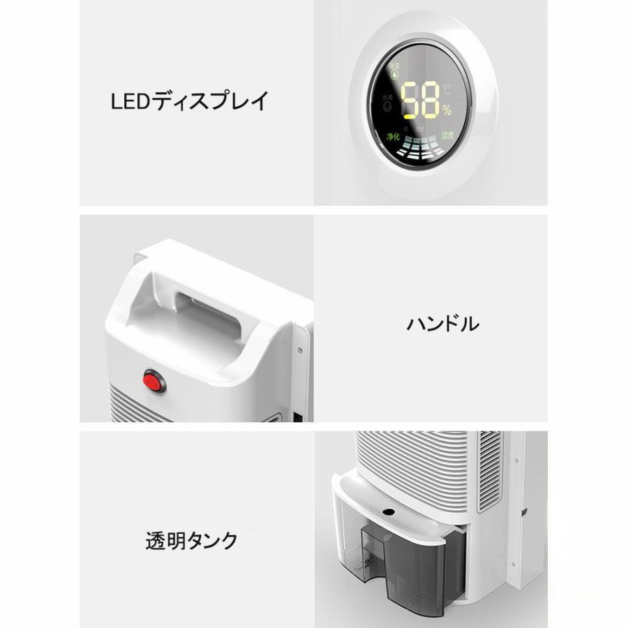 除湿機 衣類乾燥 コンプレッサー式 空気清浄機 除湿器 パワフル除湿 30