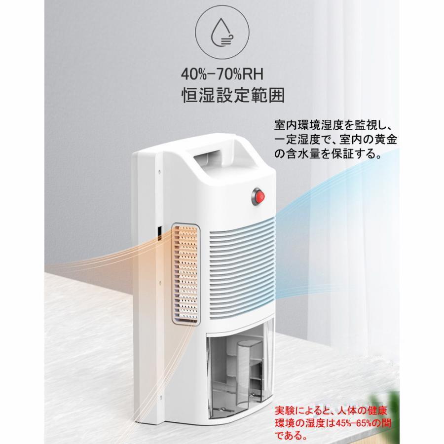 除湿機 衣類乾燥 コンプレッサー式 空気清浄機 除湿器 パワフル除湿 30