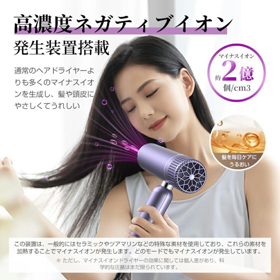 ドライヤー速乾 大風量 スタンド リファ 過熱保護 美容室専売