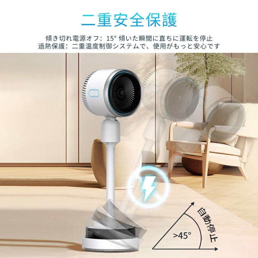 扇風機 1台3役 冷暖風切替 加湿機能 サーキュレーター DCモーター 冷風
