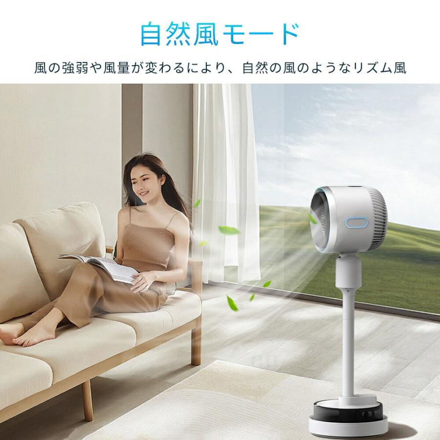 冷暖房 扇風機 サーキュレーター 冷暖 加湿機能 180° り DCモーター 静音 自動首振 冷暖兼用 冷風機 空気循環 温風冷風 空気清浄 風量3段階 足元 自動首振り リモコン付き タイマー付 省エネ 自然風モード 衣類乾燥 夏対策 ギフト 扇風機 1台3役 冷暖風切替 加湿機能 サーキュレーター DCモーター 冷風