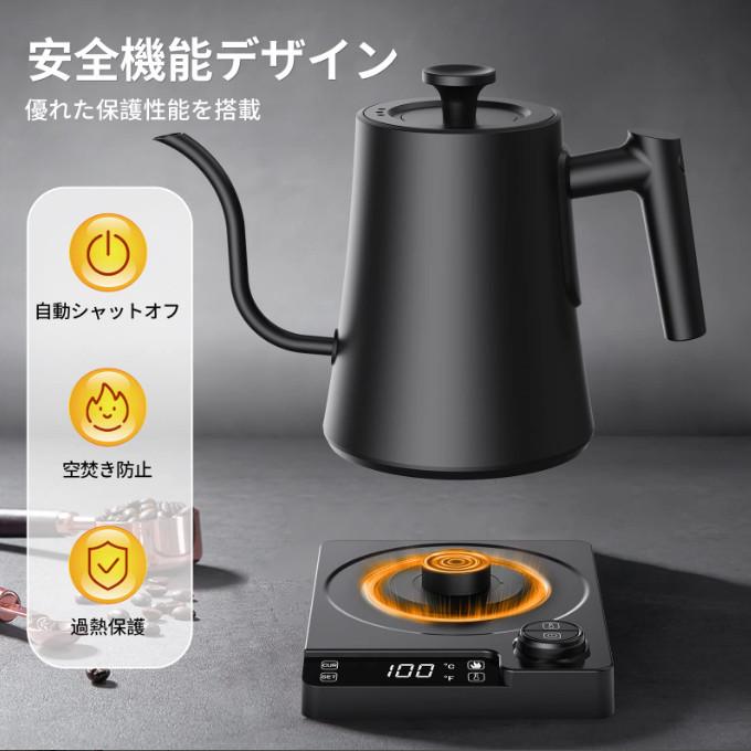 電気ケトル 温度調節 ケトル ポットドリップケトル 湯沸かしケトル