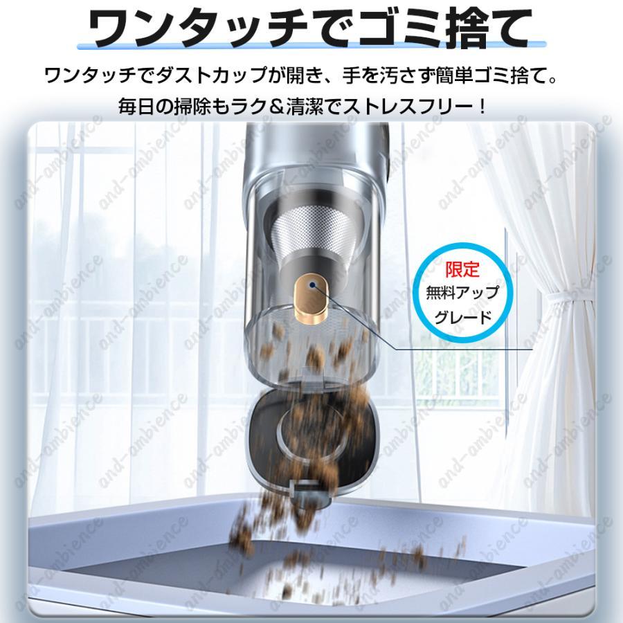 5in1多機能 ハンディクリーナー コードレス掃除機 59800pa 強力吸引 AIデジタル表示 ワンタッチゴミ捨て ブラシレスモーター 充電式 車内 家用 静音 ハンディクリーナー コードレス掃除機 59800pa 強力吸引 AIデジタル