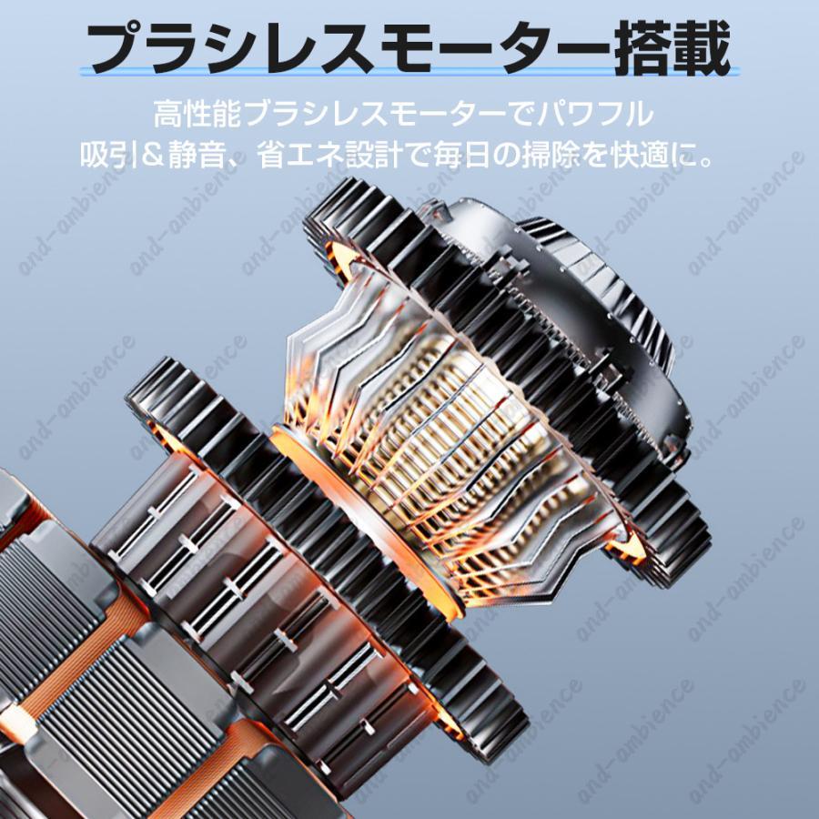 ハンディクリーナー コードレス掃除機 59800pa 強力吸引 AIデジタル