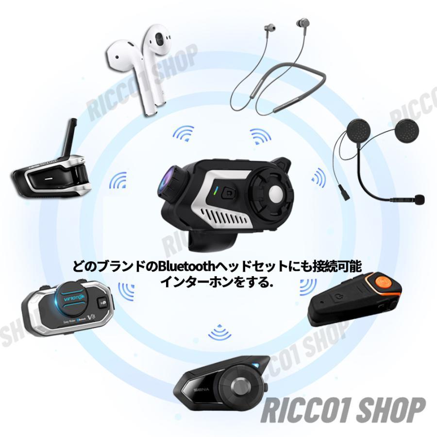 バイク インカム 2K高画質カメラ付き 1200M通話距離 IP65防水