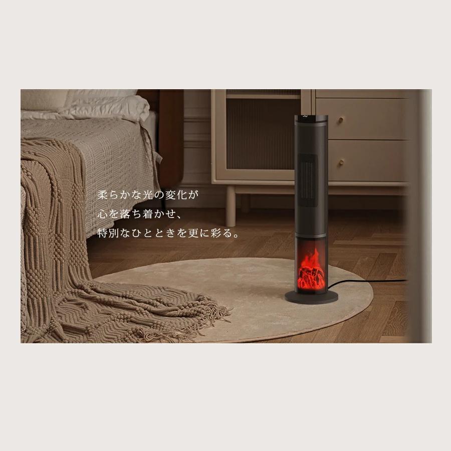 セラミックヒーター ファンヒーター 2秒速暖 1200W 温度調節 15畳部屋