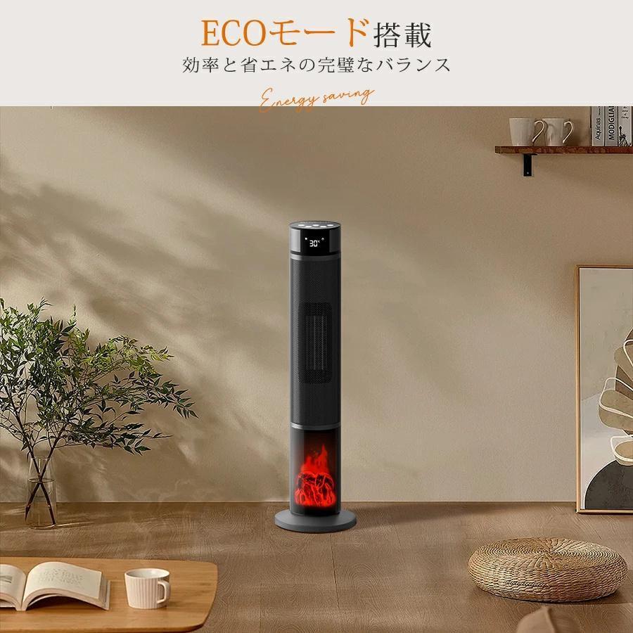 大特価　新品　翌日発送可能　セラミックヒーター　ブラック　速暖力 楽天市場】【2025最新】セラミックヒーター 速暖 大風量 省エネ 左右首