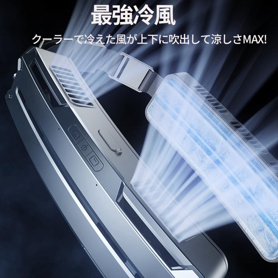 即納 腰掛け扇風機 強力 ベルトファン 冷風機 dcモーター 5000mAh大