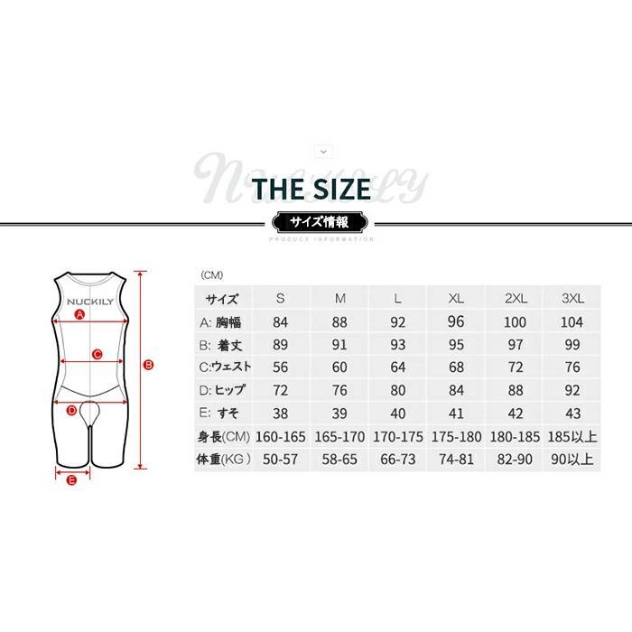 即納 人気新作トライアスロン用 トライスーツ メンズ トライアスロン