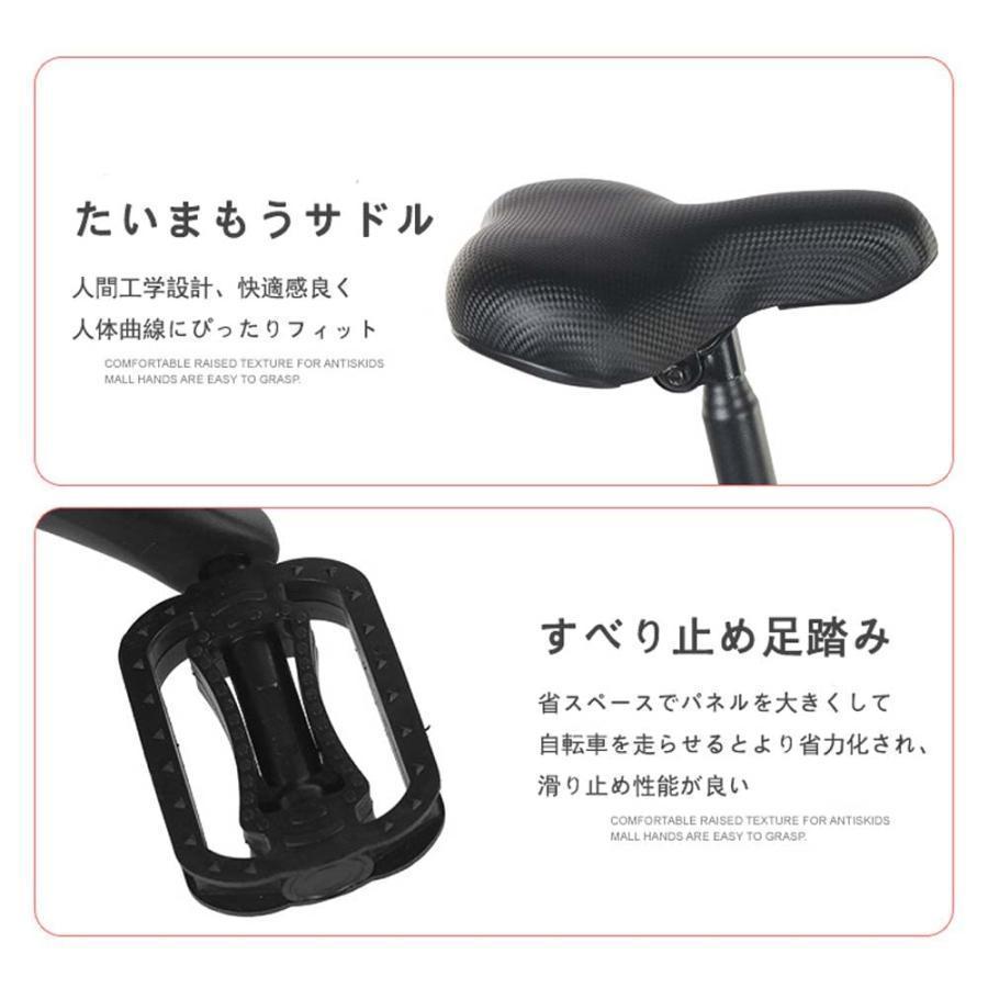 自転車 折りたたみ 折りたたみ式 シティバイク自転車 12インチ 快適な