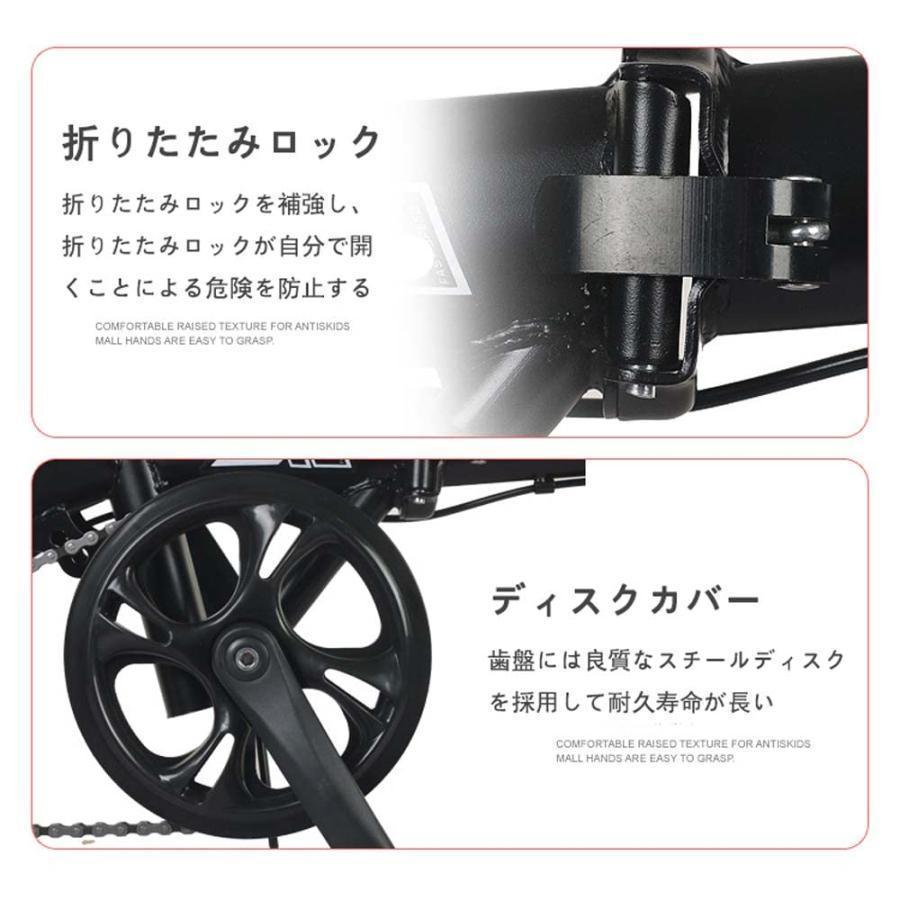 自転車 折りたたみ 折りたたみ式 シティバイク自転車 12インチ 快適な