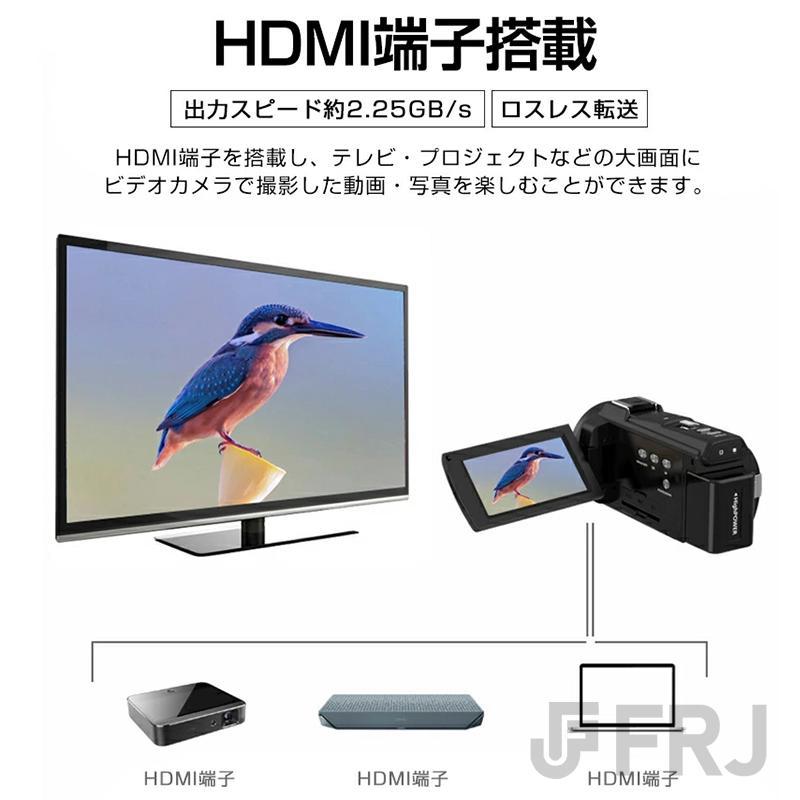 ビデオカメラ 4K DVビデオカメラ 4800W撮影ピクセル 日本製センサー