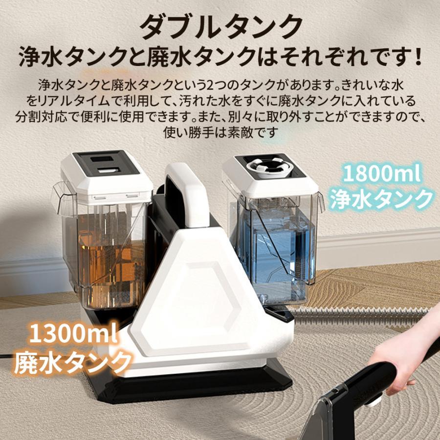 スチームクリーナー スチーム掃除機 120℃高温スチーム 16kpa 自動停止