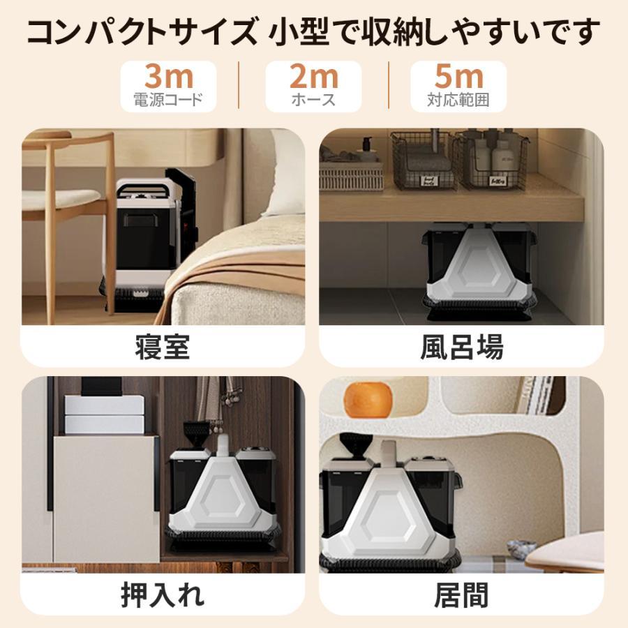 スチームクリーナー 最新発売 スチーム掃除機 120℃高温スチーム 14kpa 自動停止機能 除菌 ノズル3種 家庭用 車用 限定セール 大容量タンク 長時間使用 業務用 高圧掃除機 ホース付き スチームクリーナー スチーム掃除機 120℃高温スチーム 16kpa 自動停止