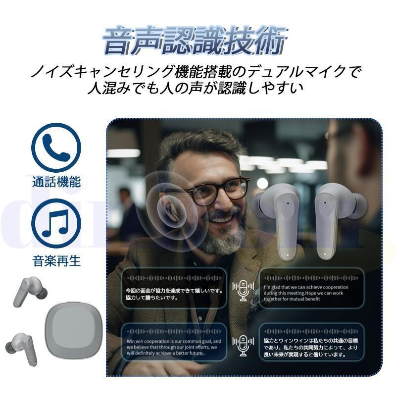 翻訳機 翻訳イヤホン イヤホン型 AI Bluetooth イヤホン 翻訳 多 翻訳機 翻訳イヤホン イヤホン型 AI Bluetooth イヤホン 翻訳 多