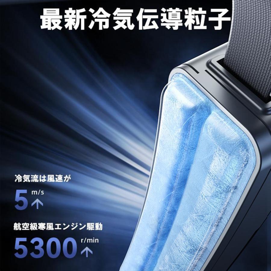 腰掛け扇風機 小型 強力 冷風機 dcモーター 静音 服中可用携帯 USB充電