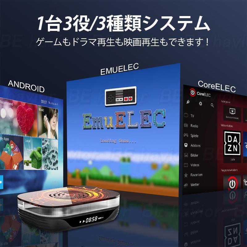 レトロビデオゲームコンソール Super Console X4Plus KINHANK Super Console X4PLUS レトロTVゲーム機 エミュレーター