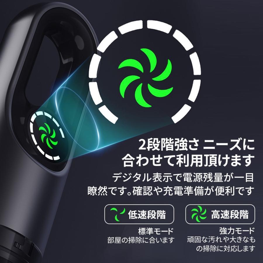 2025 掃除機 45000Pa強力吸引 ハンディ掃除機 コードレス 2way 充電式
