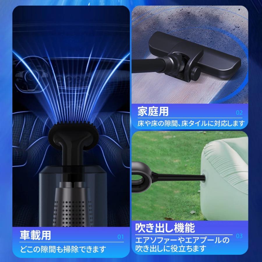 2025 掃除機 45000Pa強力吸引 ハンディ掃除機 コードレス 2way 充電式