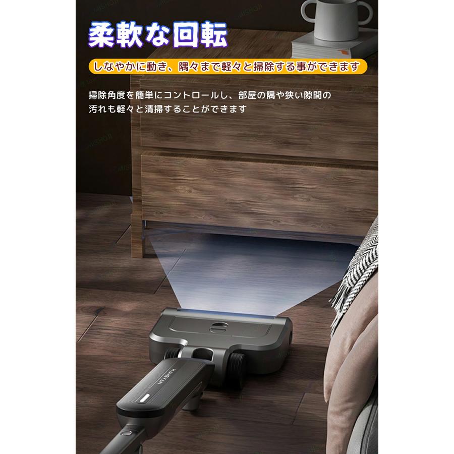 水拭き掃除機 フロアクリーナー 電動クリーナー 乾湿両用 水拭き