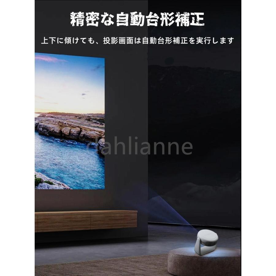 プロジェクター 小型 家庭用 高輝度 4K対応 電池内蔵 Bluetooth5.2