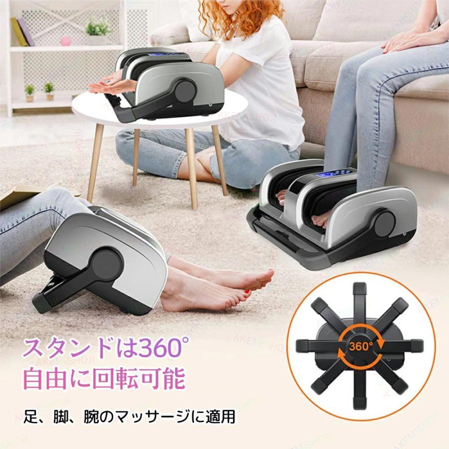 マッサージ器 フットマッサージャー 足裏マッサージ ヒーター付き