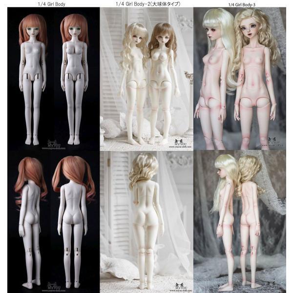 人気No.1 Delia ＊フルセット ＊ホワイトスキン ＊Lサイズバスト