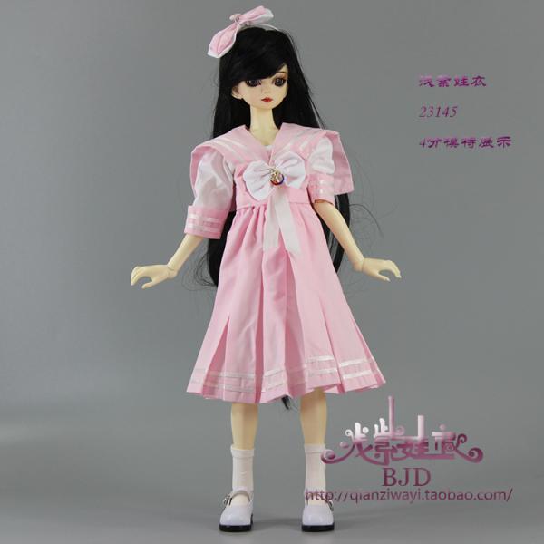 1/6 1/4 1/3スケールbjd服アクセサリードレススーツ用bjd/sd人形、別売