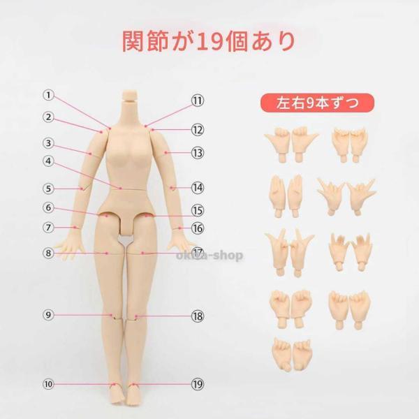 ドール， 関節人形，手塗りのメイク，笑顔の表情， 服と靴を送ります (038)_4