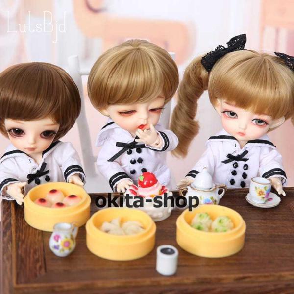 bjd 1/8 球体関節人形 bjdドール 人形 ドール dolls 人形ベッド+ドールボディ可動ボディ ドール本体 ノーマル肌色 ヌード人形 顔メイクあり_1