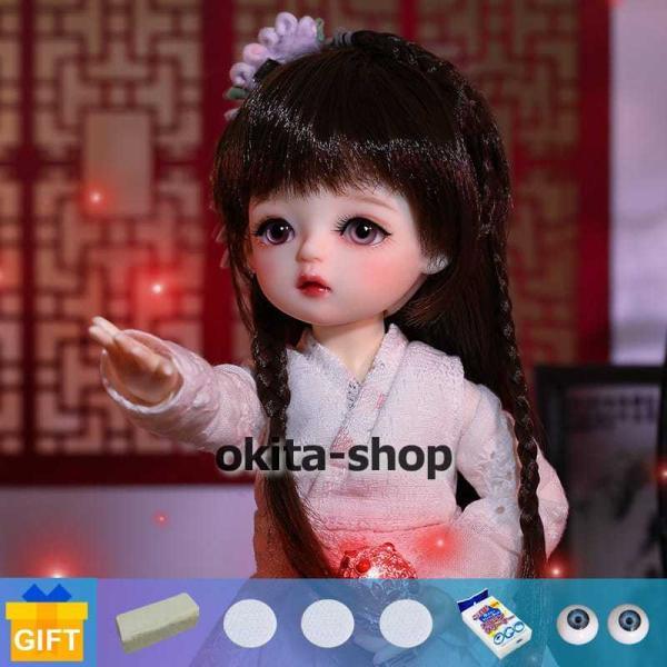 bjd 1/6 球体関節人形 bjdドール 人形 ドール dolls 人形ベッド+ドールボディ可動ボディ ドール本体 美白肌色ヌード人形 顔メイクあり_1