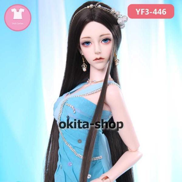 ドール 服 人形服1/3 サイズスーパー宝石少女ボディ女性ドレス人形アクセサリー YF3-448_1