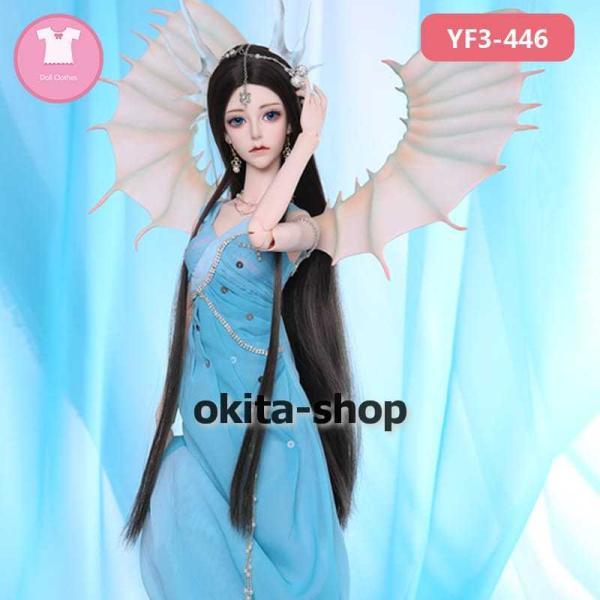 ドール 服 人形服1/3 サイズスーパー宝石少女ボディ女性ドレス人形アクセサリー YF3-448_2