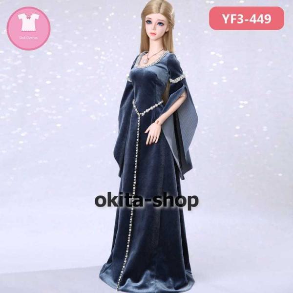 ドール 服 人形服1/3 サイズスーパー宝石少女ボディ女性ドレス人形アクセサリー YF3-448_4