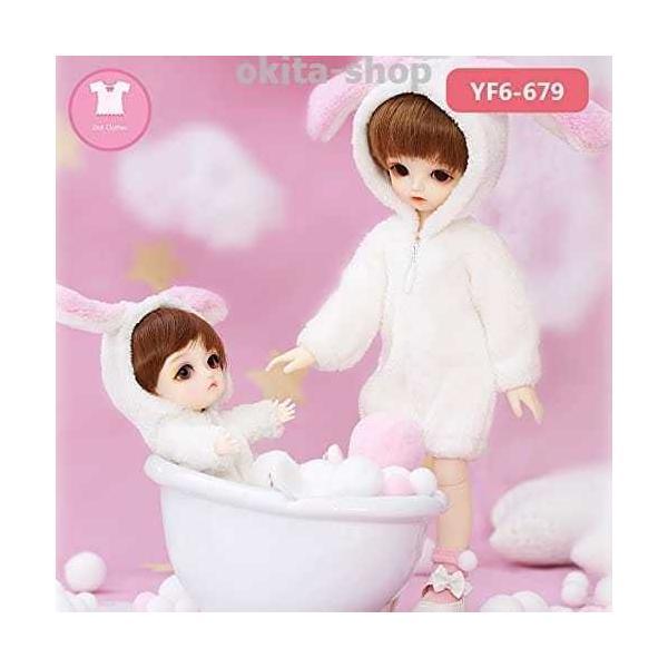 ドール用 Bjd 球体関節人形 可愛いドール服 バニラレモン sd美しいドレス衣装アクセサリーdoll 1/6