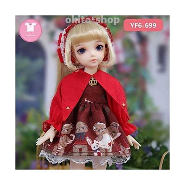 ドール用 Bjd 球体関節人形 可愛いドール服 バニラレモン sd美しいドレス衣装アクセサリーdoll 1/6