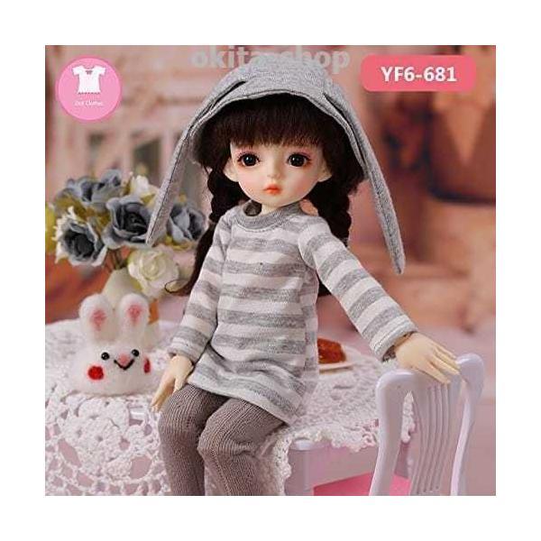 ドール用 Bjd 球体関節人形 可愛いドール服 バニラレモン sd美しいドレス衣装アクセサリーdoll 1/6