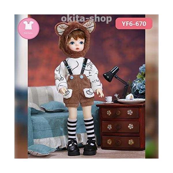 ドール用 Bjd 球体関節人形 可愛いドール服 バニラレモン sd美しいドレス衣装アクセサリーdoll 1/6