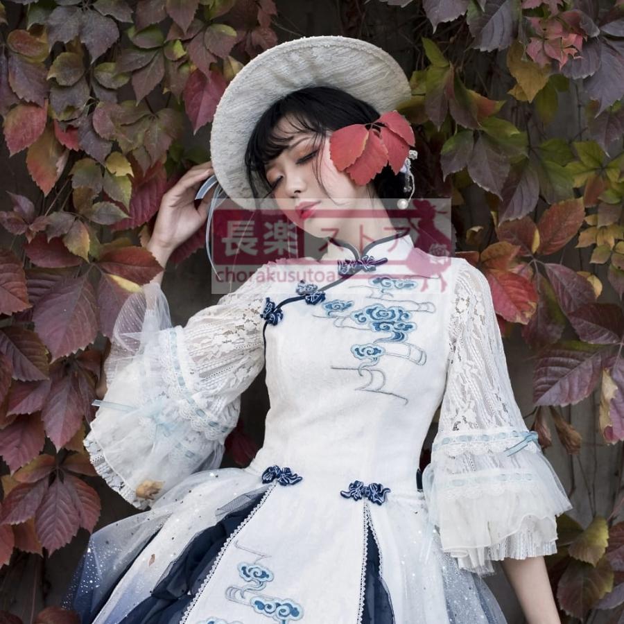 【優派瑞】雲海謡OPオリジナル国産ブランドlolita中華風刺繍チャイナドレス襟ワンピース_1