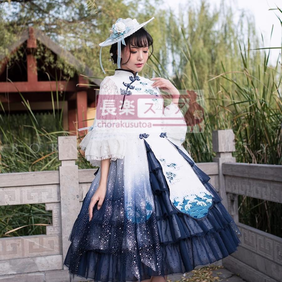 【優派瑞】雲海謡OPオリジナル国産ブランドlolita中華風刺繍チャイナドレス襟ワンピース_2