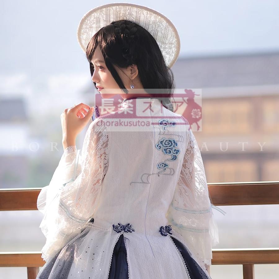 【優派瑞】雲海謡OPオリジナル国産ブランドlolita中華風刺繍チャイナドレス襟ワンピース_3