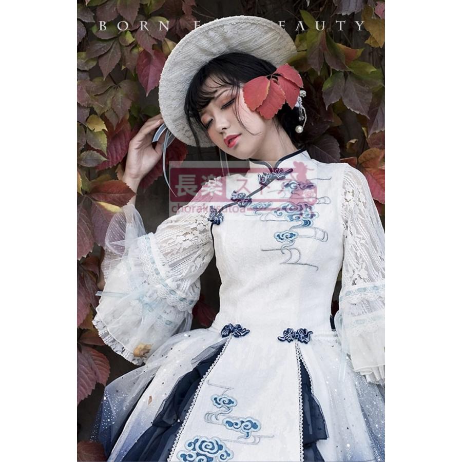 【優派瑞】雲海謡OPオリジナル国産ブランドlolita中華風刺繍チャイナドレス襟ワンピース_6