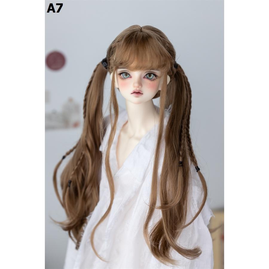 カチッ星】bjd/MDD人形ツインテールかつらミルクシルク編みおさげ3分4 