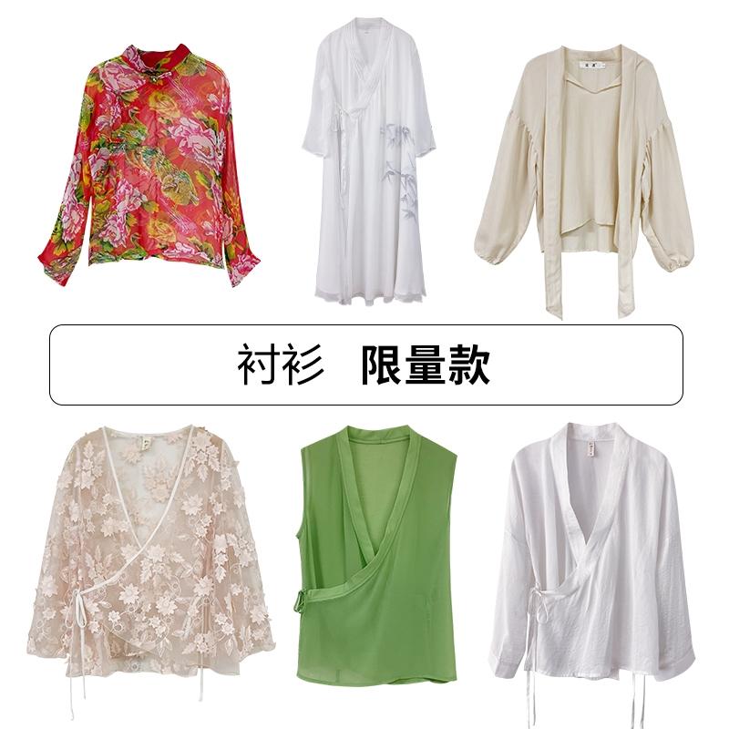 綿麻記春服リネンコートレディース年コットントップスカーディガンシフォン日焼け止め_2